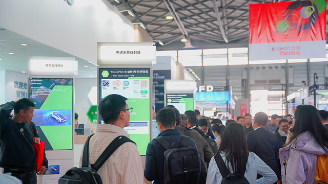 扩产周期与业绩增长双击，资金连续三日加仓半导体设备ETF超亿元